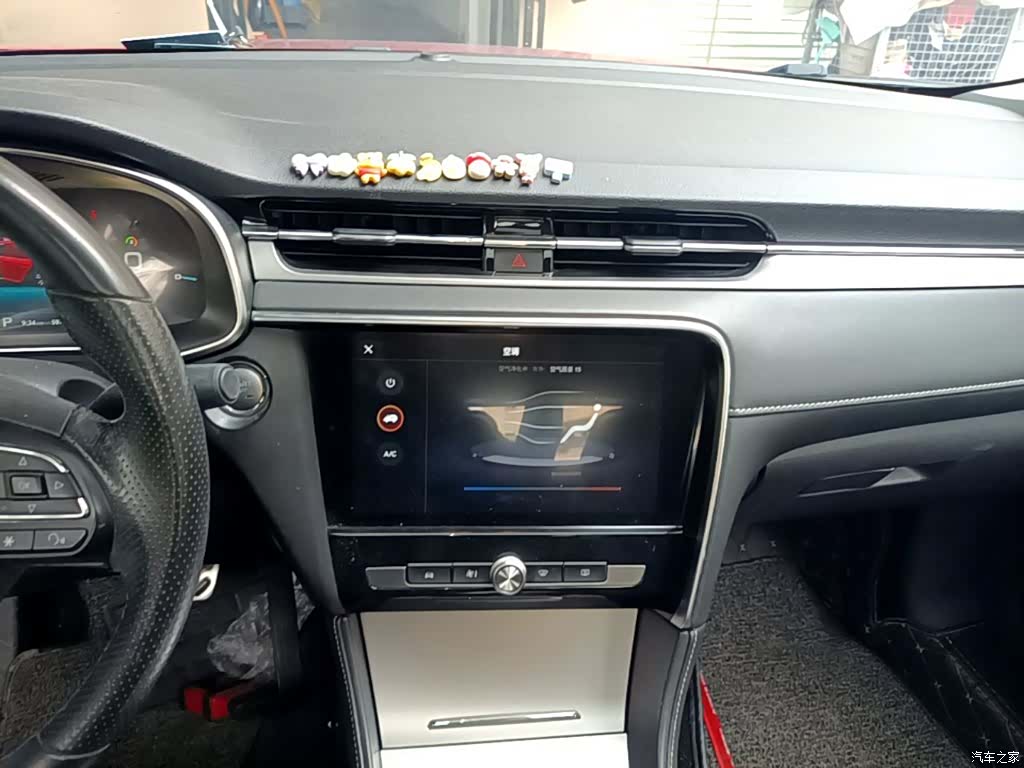 MG 6, 2019 13