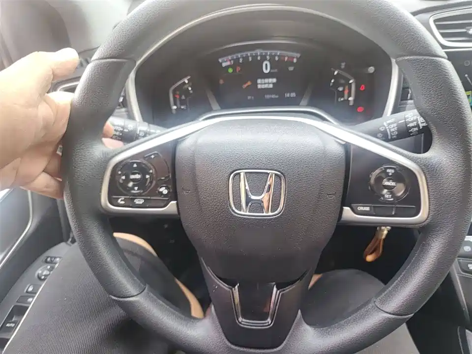Honda Hao Ying