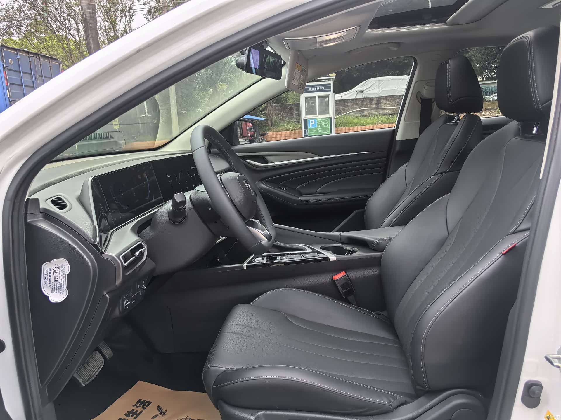Changan Eado, 2021 9