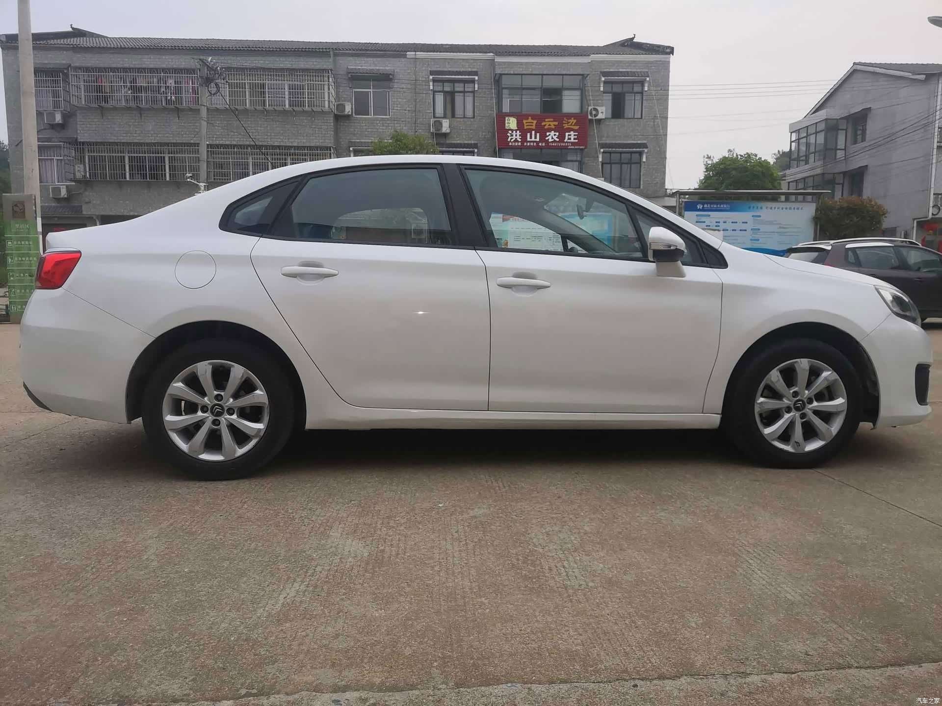Citroen C4, 2015 все фото