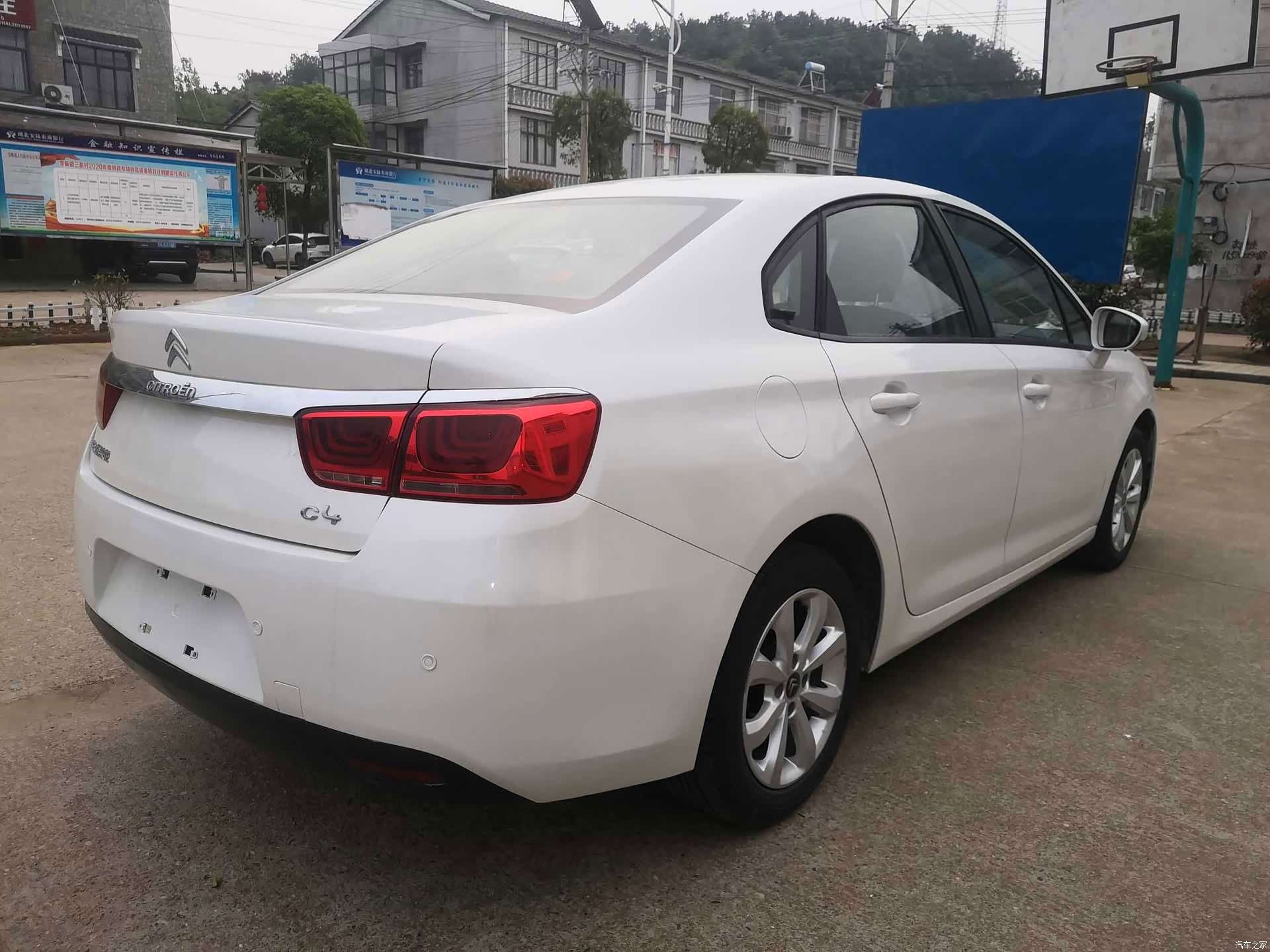 Citroen C4, 2015 15