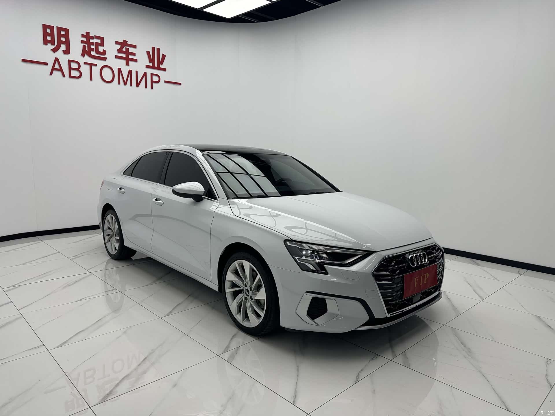 Audi A3, 2022 3