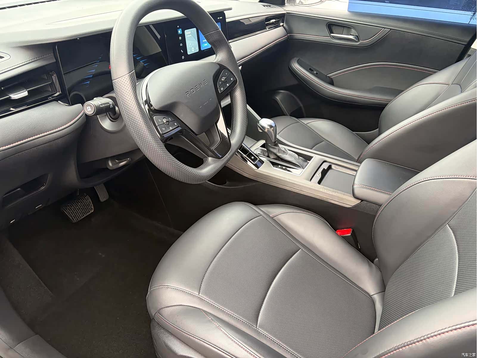 Roewe i5, 2025 7