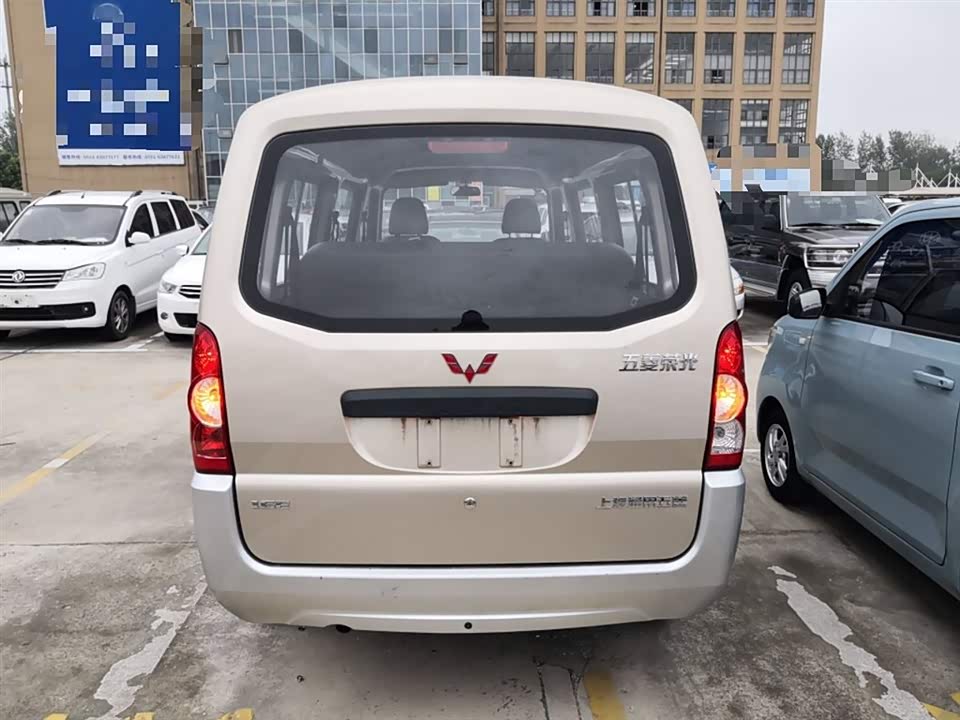 Wuling Wuling Rongguang