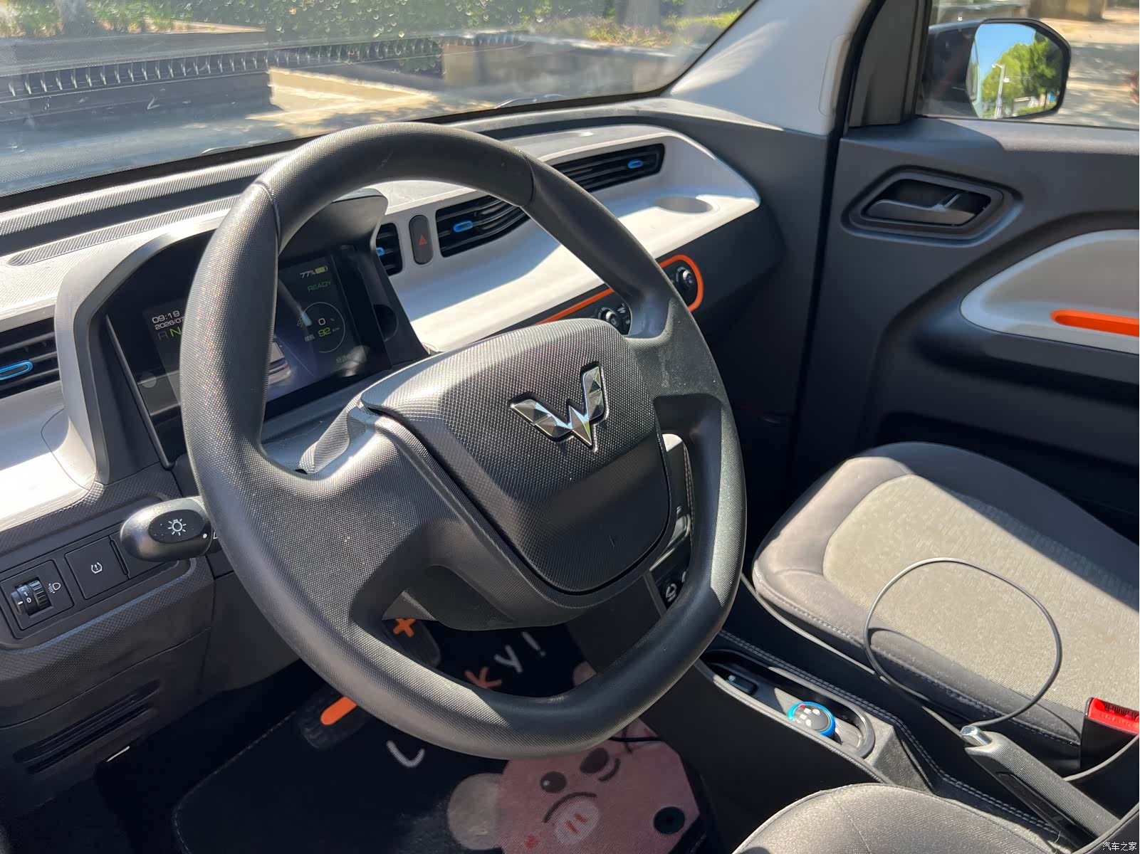 Wuling Yuan, 2023 8