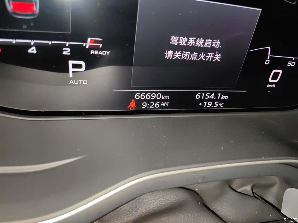 Audi A4L, 2021 все фото