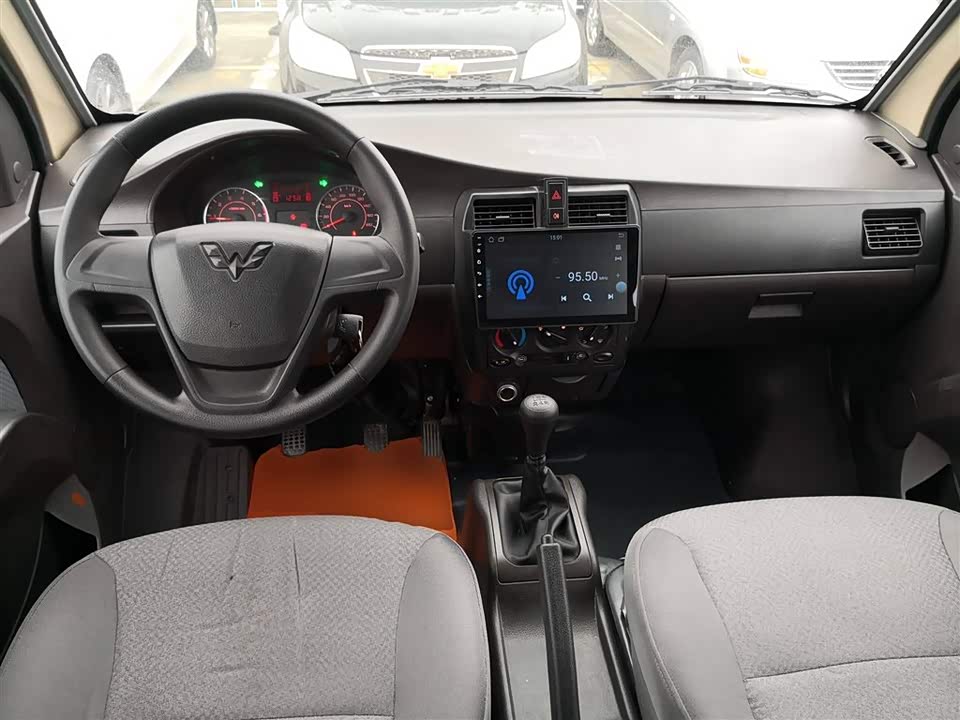 Wuling Wuling Rongguang