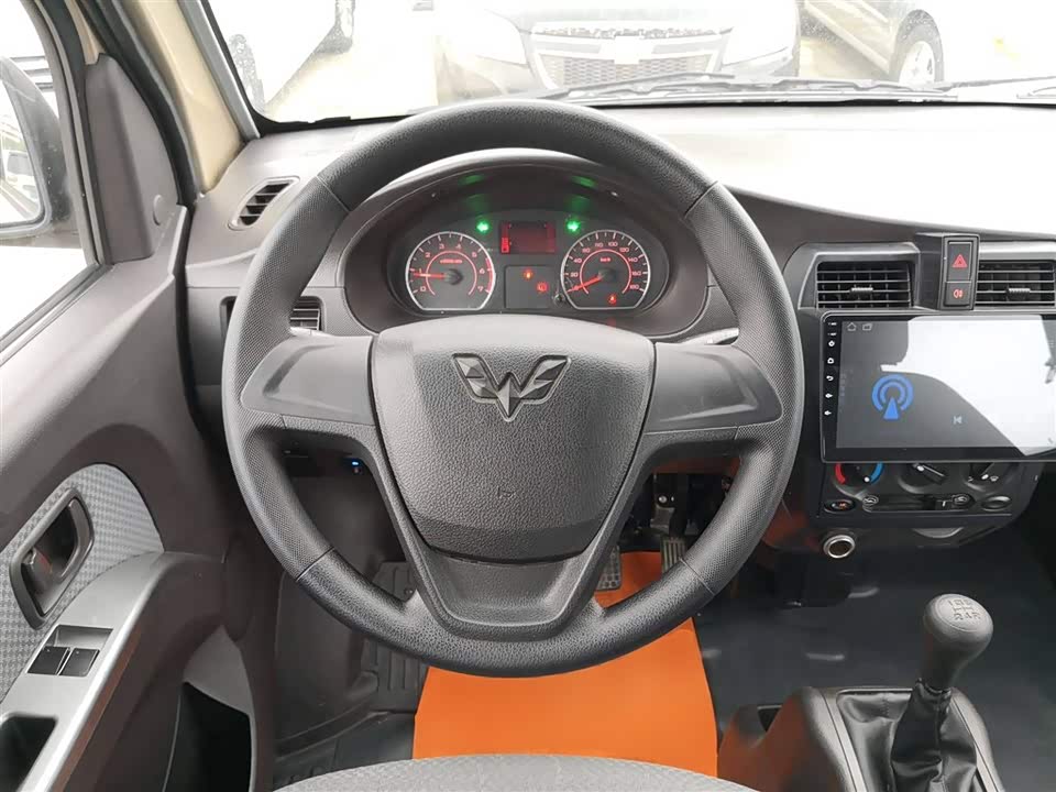 Wuling Wuling Rongguang