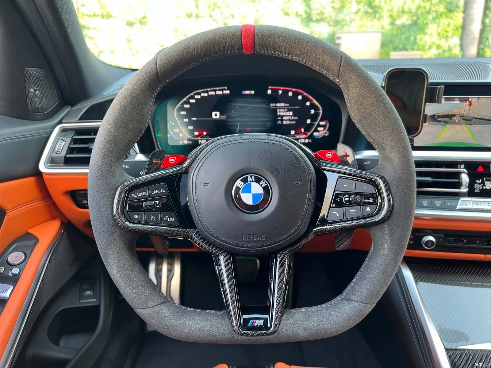 BMW M3, 2022 17