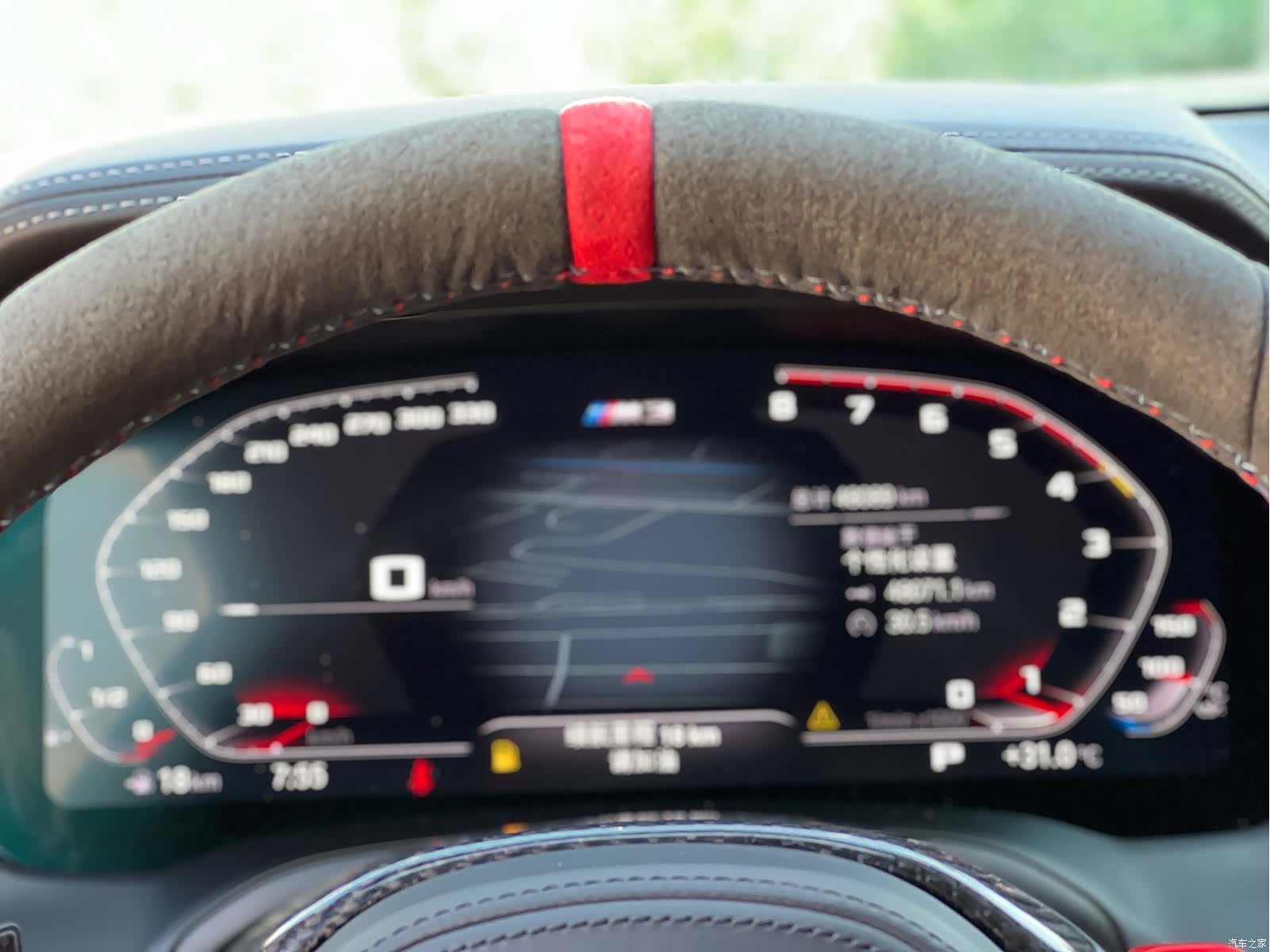 BMW M3, 2022 18