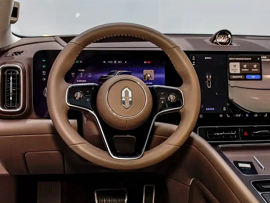 HarmonyOS Ask the world M9