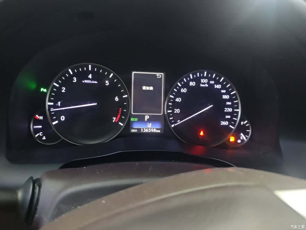 Lexus ES, 2017 12