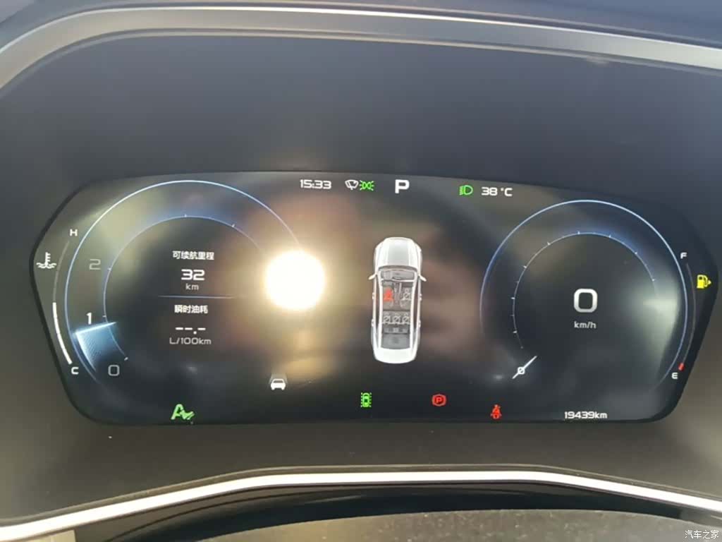 Geely Preface, 2023 12
