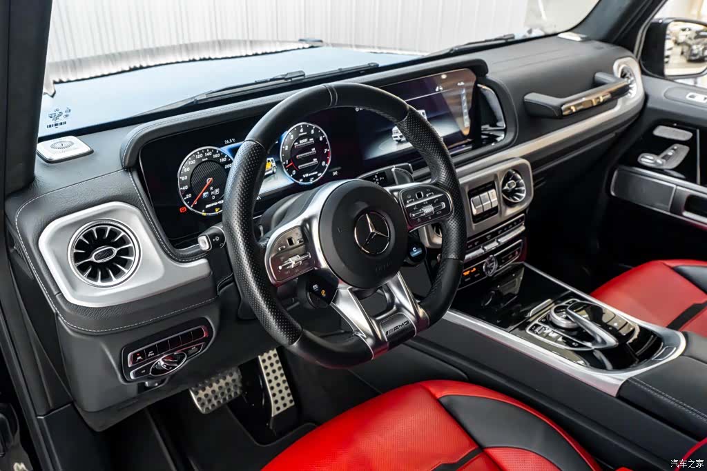 Mercedes-Benz G-Class, 2023 26
