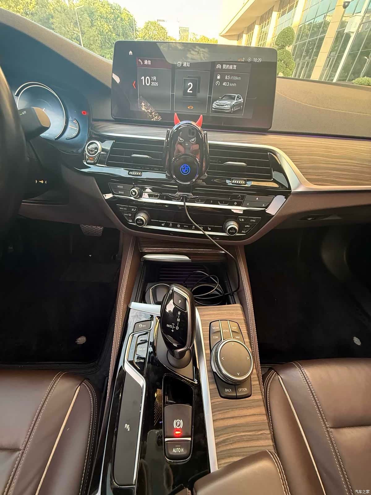 BMW 5 Series, 2018 12