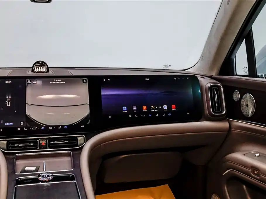 HarmonyOS Ask the world M9