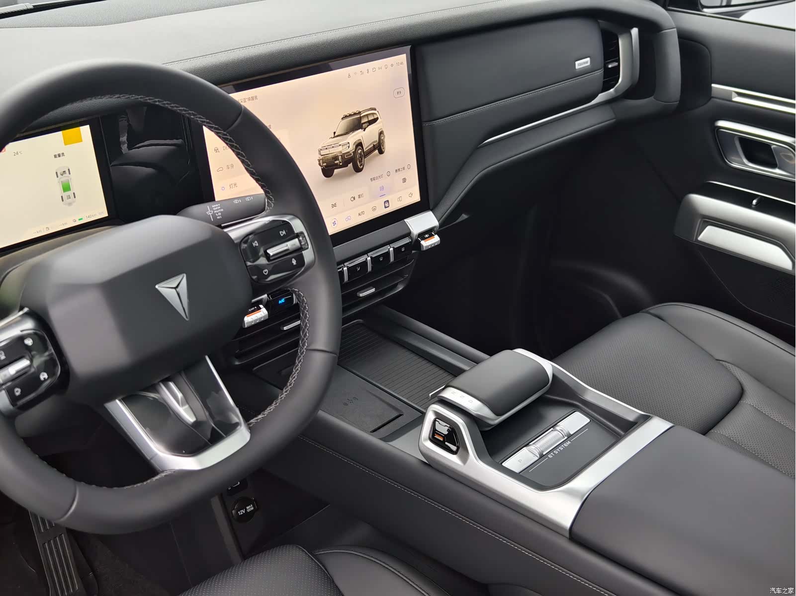 Deepal G318, 2026 11