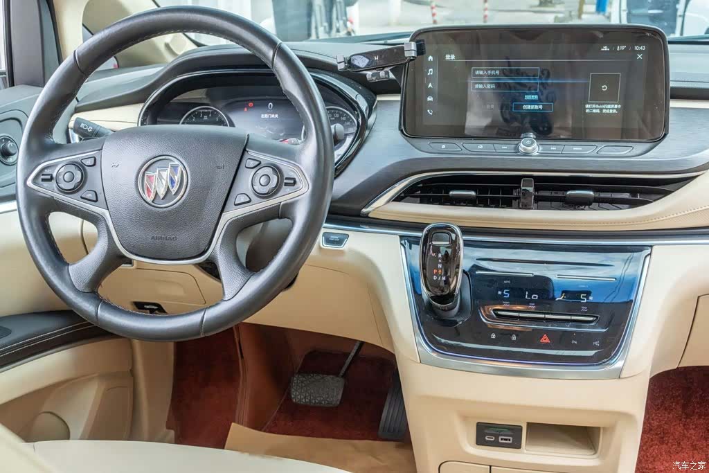 Buick GL8, 2023 19