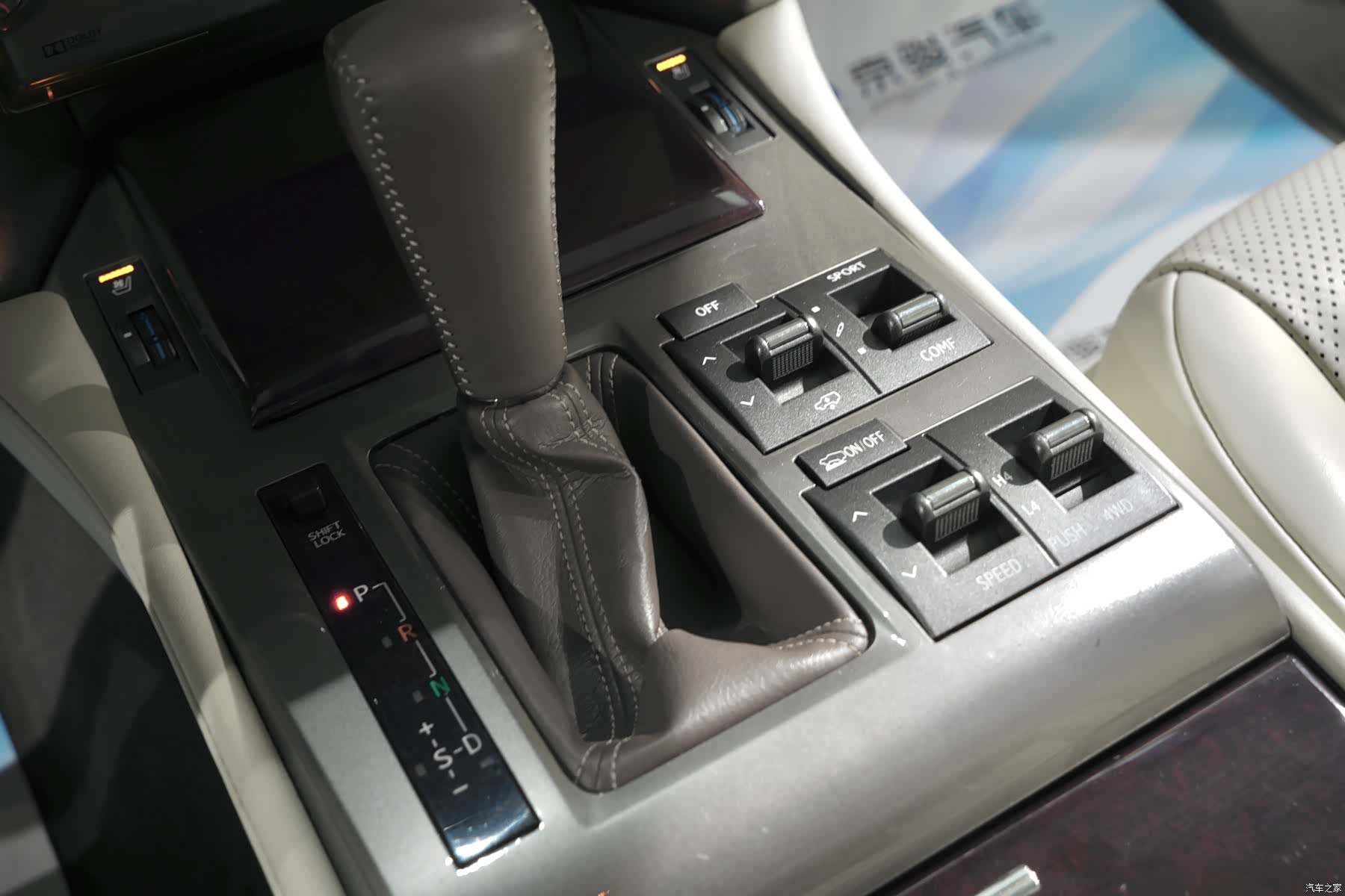 Lexus GX, 2015 14