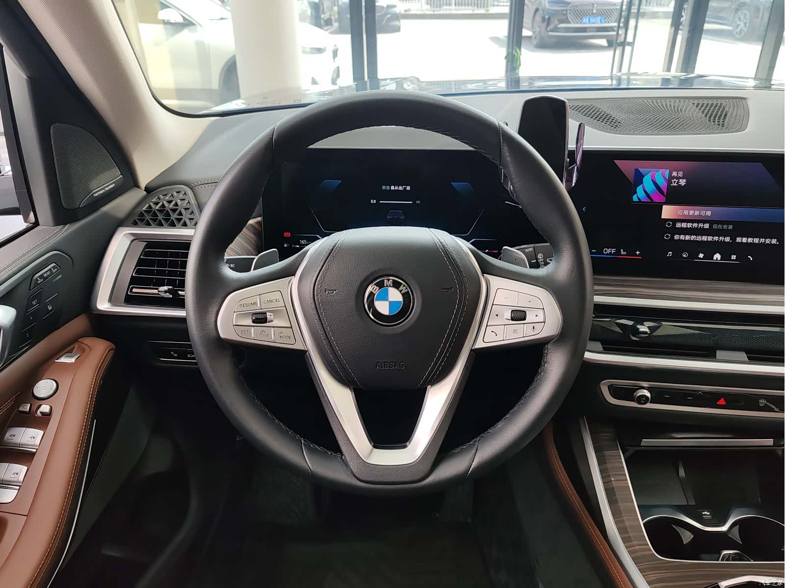 BMW X7, 2024 13