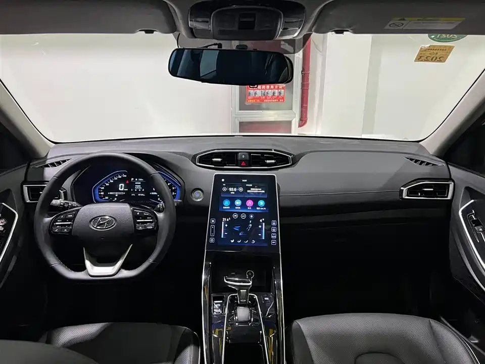 Hyundai Beijing ix25