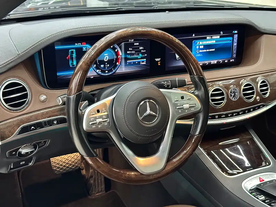 Mercedes-Benz S-class