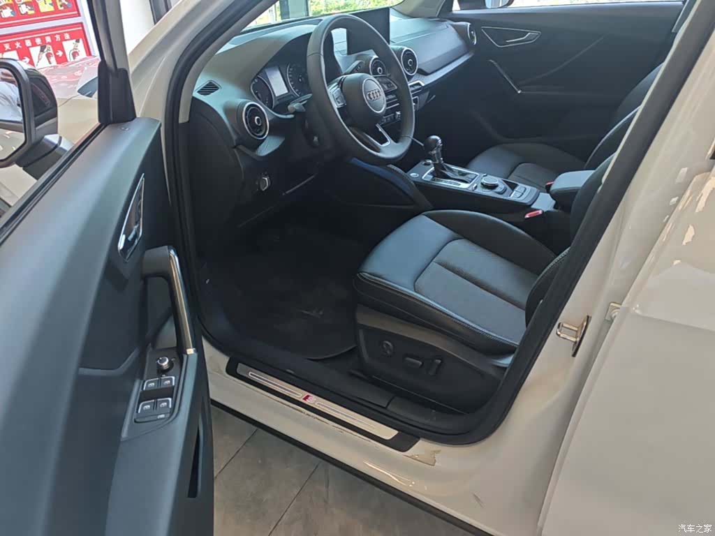 Audi Q2L, 2020 16