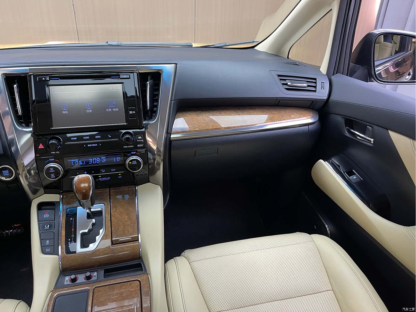 Toyota Alphard, 2018 14