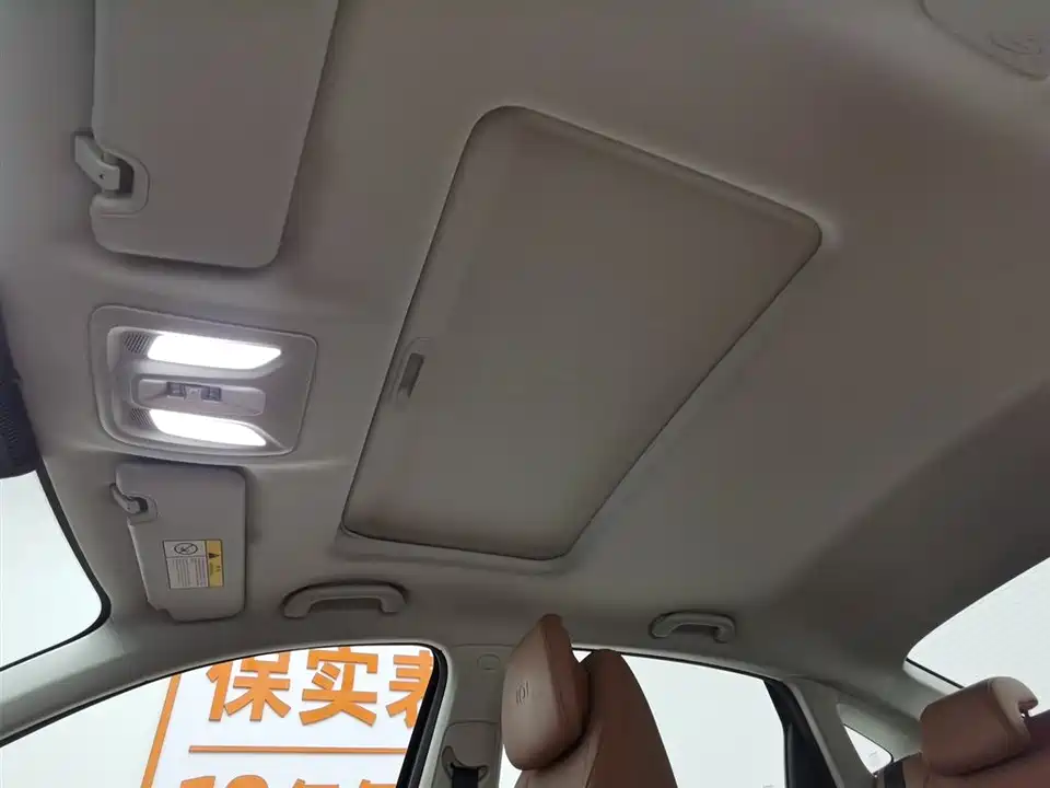 Changan A05
