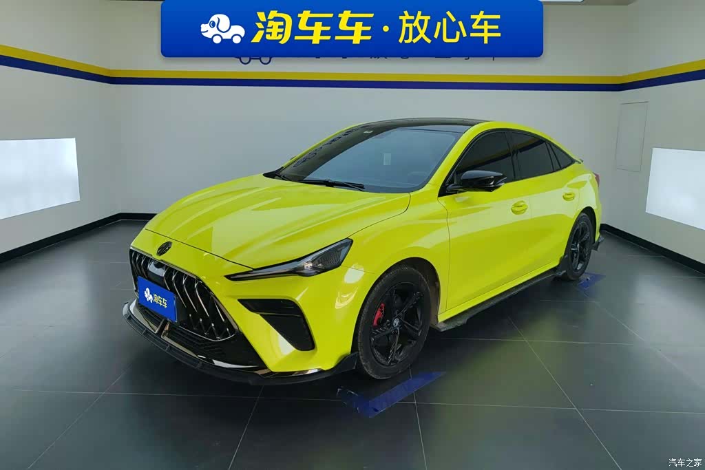MG MG5, 2023 1