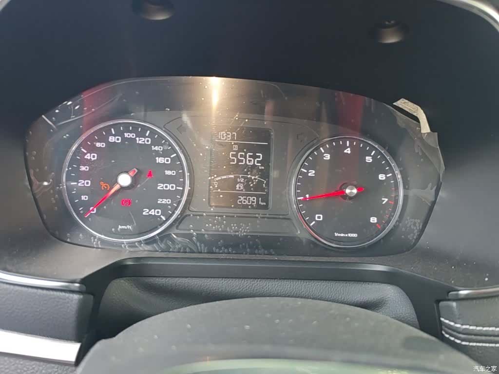Roewe RX5, 2019 12
