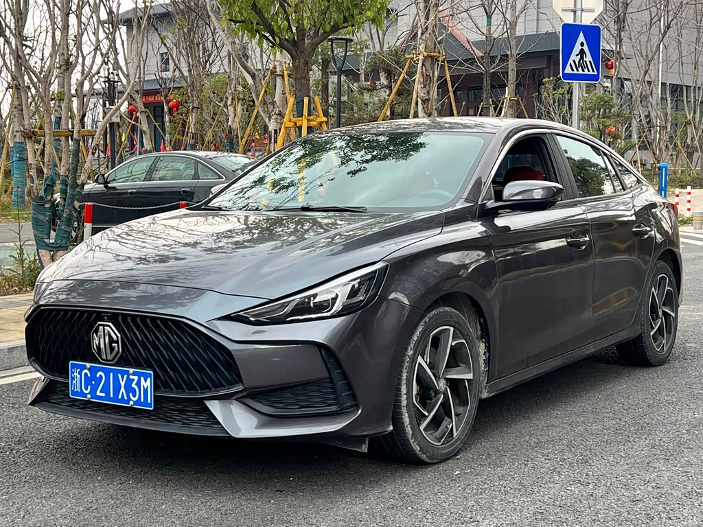 MG 5