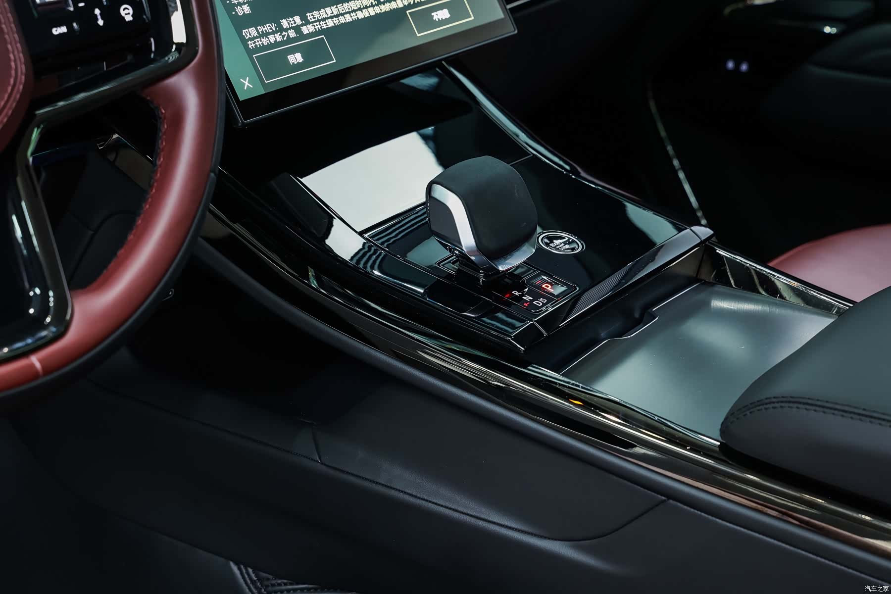 Land Rover Range Rover, 2024 18