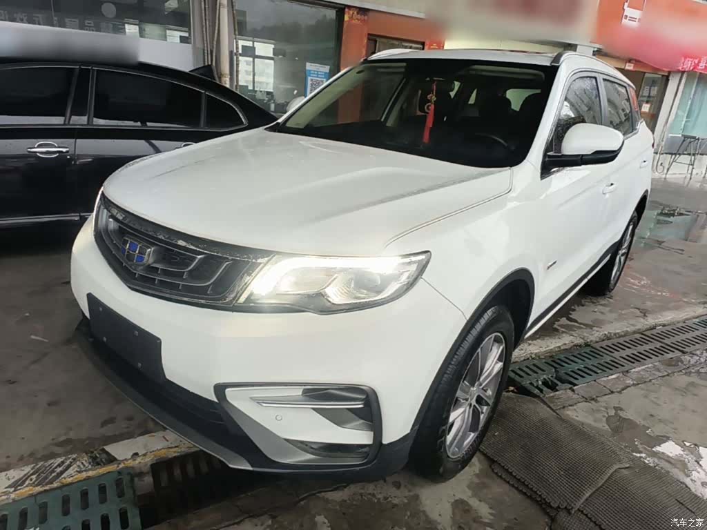 Geely Boyue, 2020 2