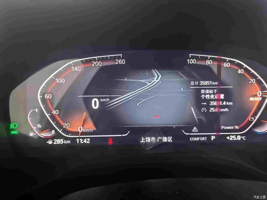 BMW X3, 2024 15