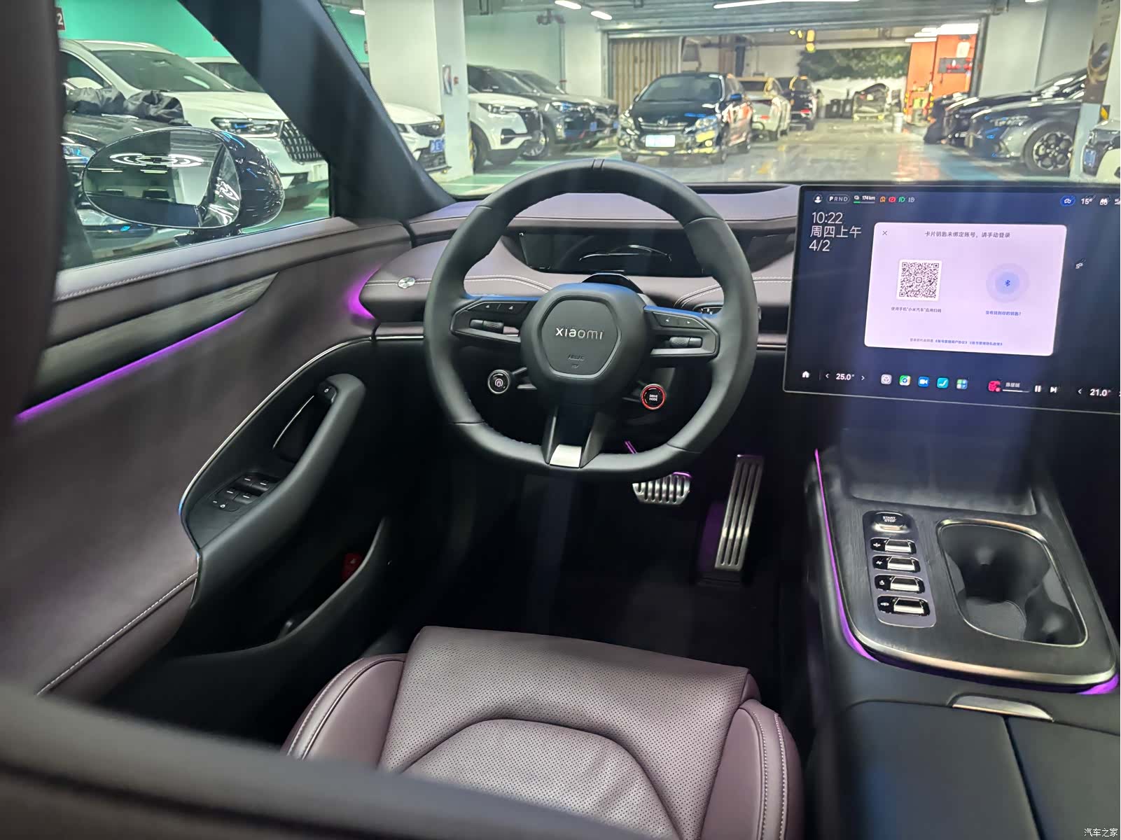 Xiaomi SU7, 2025 12
