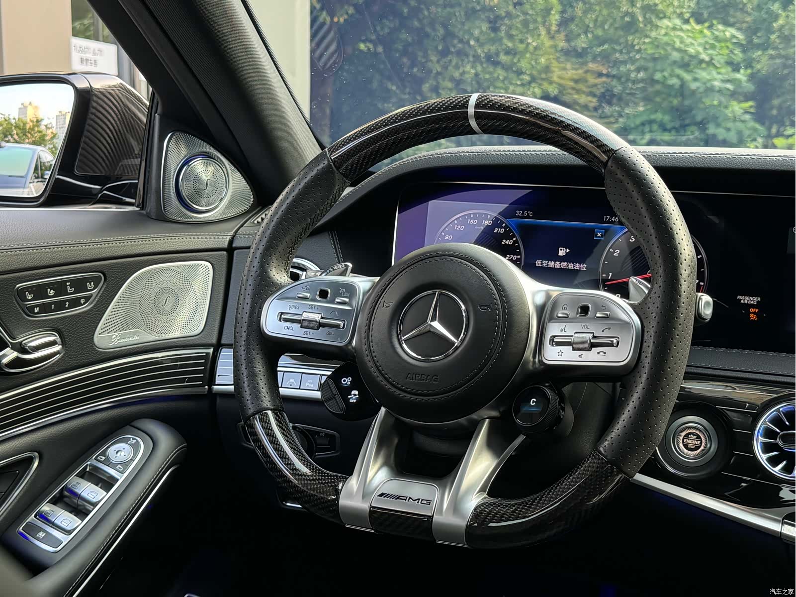 Mercedes-Benz S-Class, 2018 29