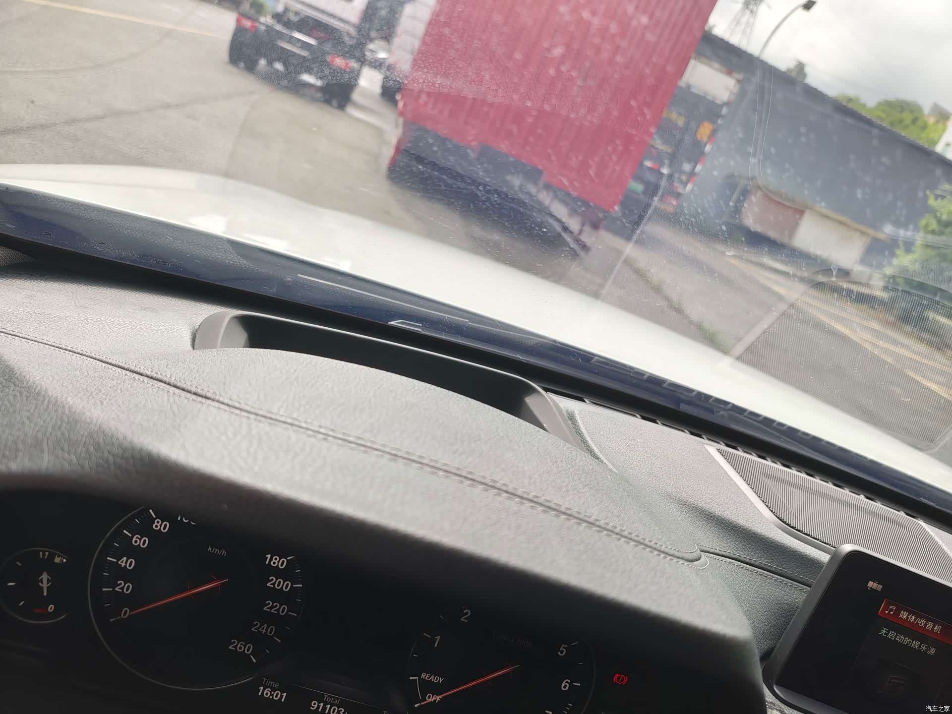BMW 3 Series, 2018 9