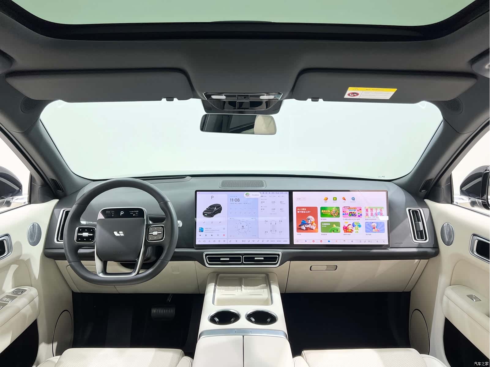 Li Auto L9, 2025 11