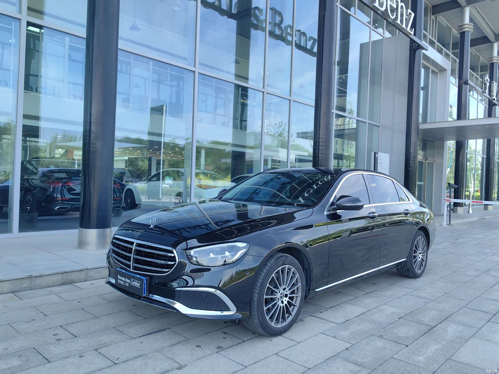 Mercedes-Benz E-Class, 2023 1