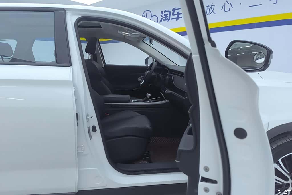 Changan X7, 2020 8
