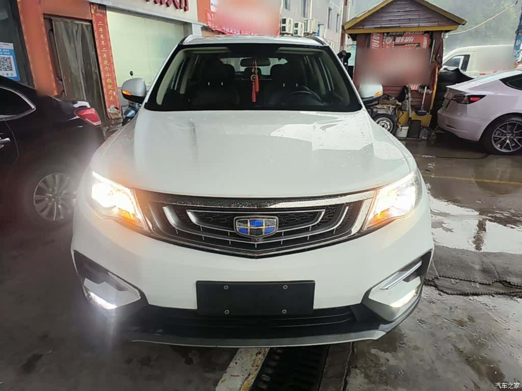 Geely Boyue, 2020 3