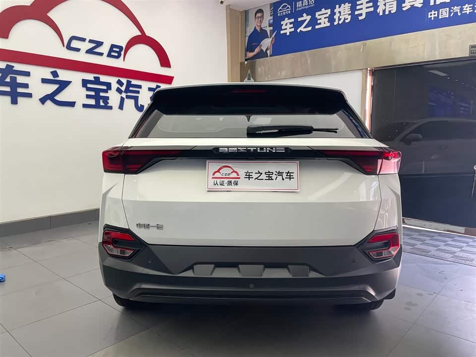 Besturn T77