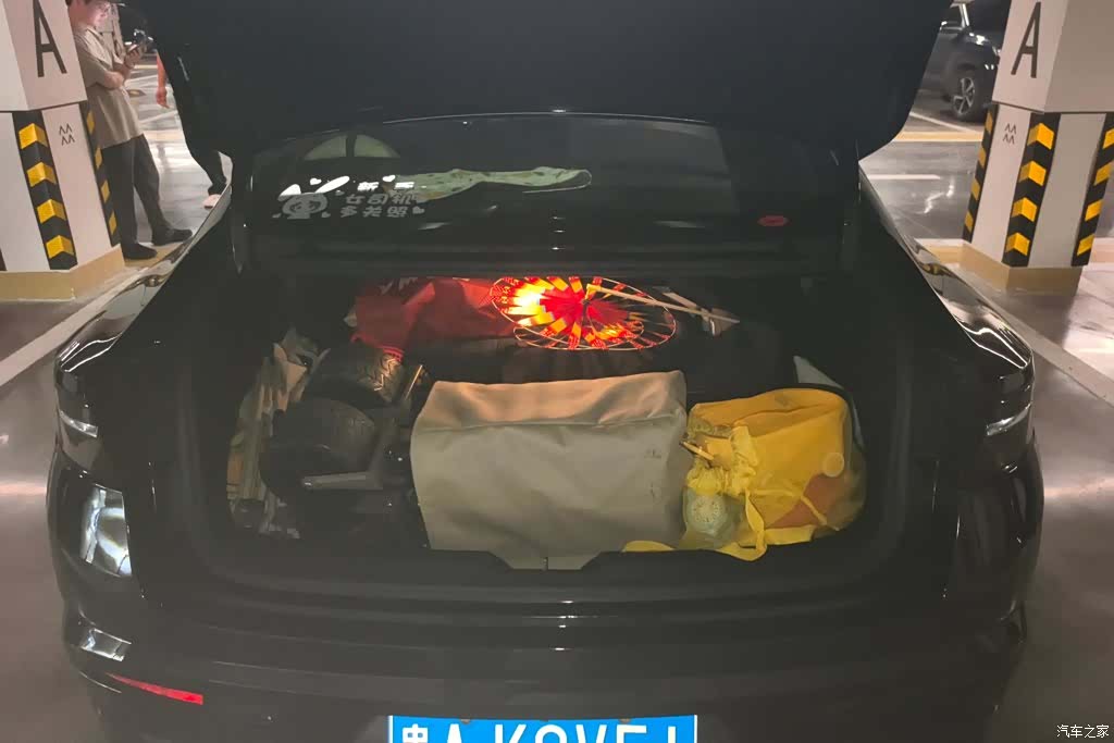 Geely Preface, 2020 4