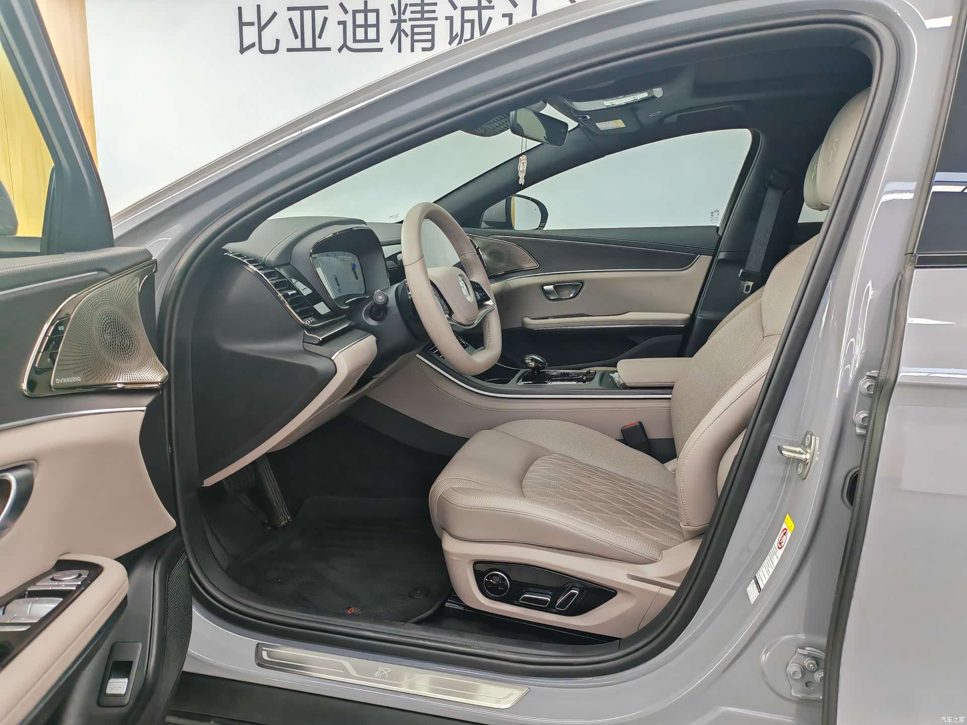 BYD Han, 2025 11