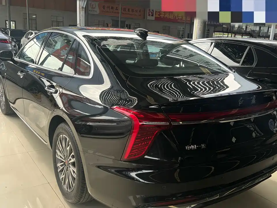 Hongqi H5