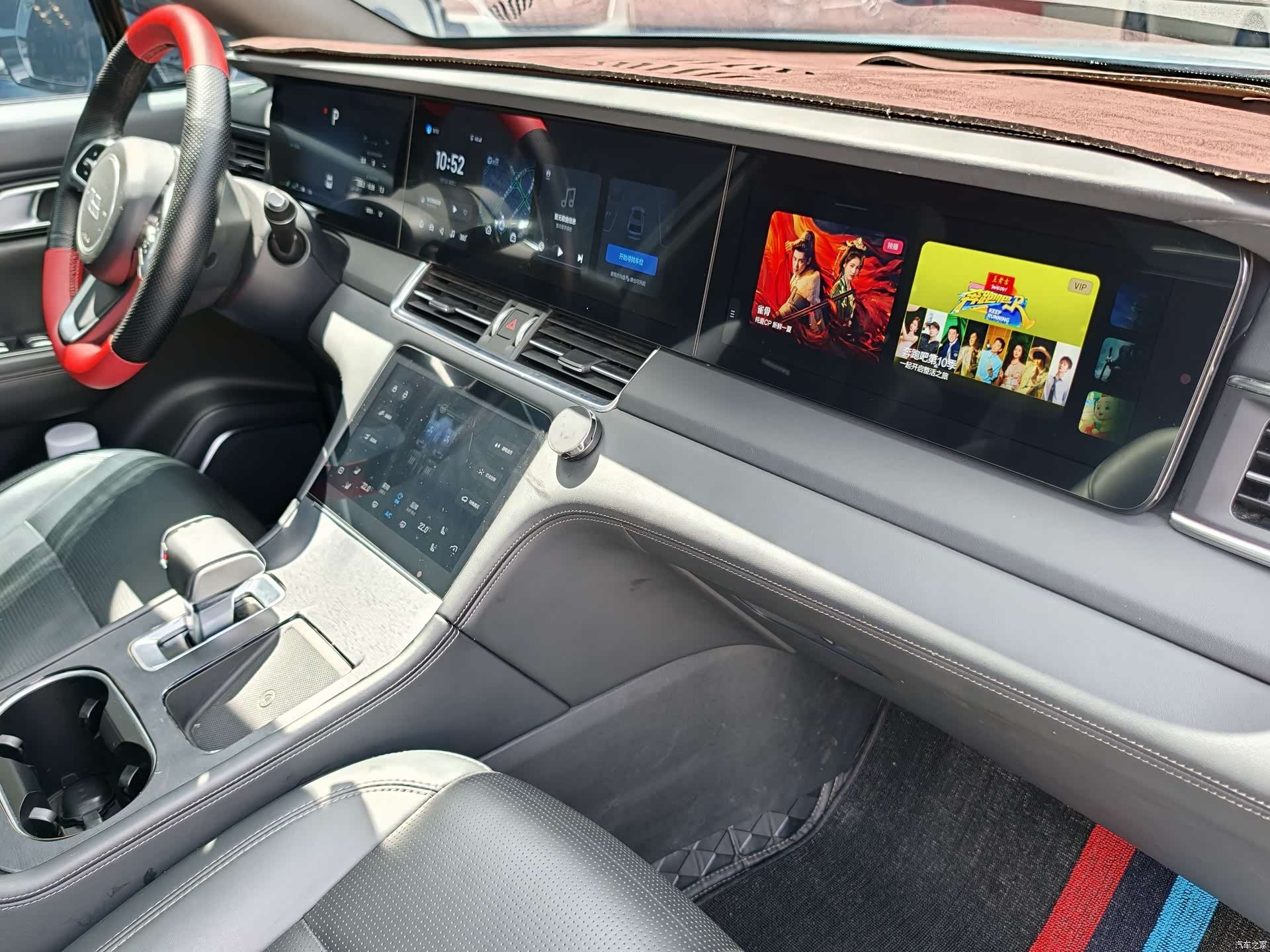 Li Auto ONE, 2021 16