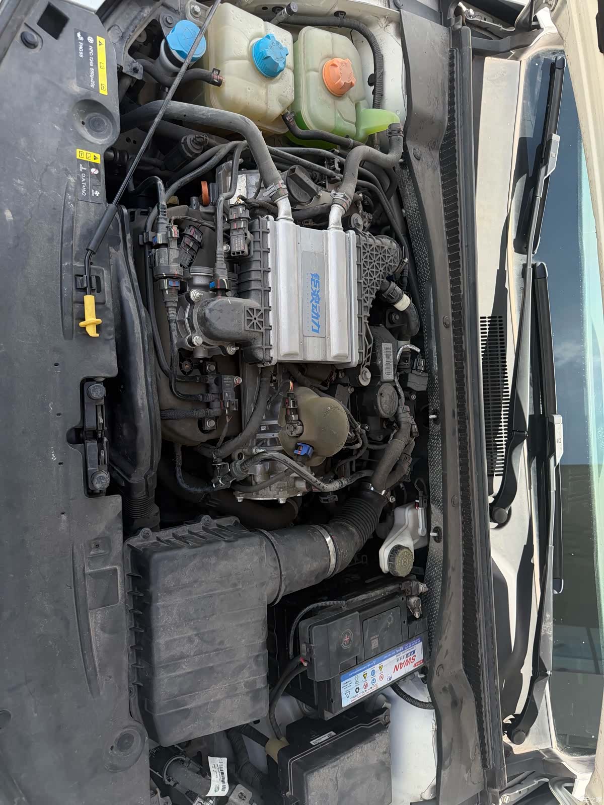 GAC Empow, 2021 19