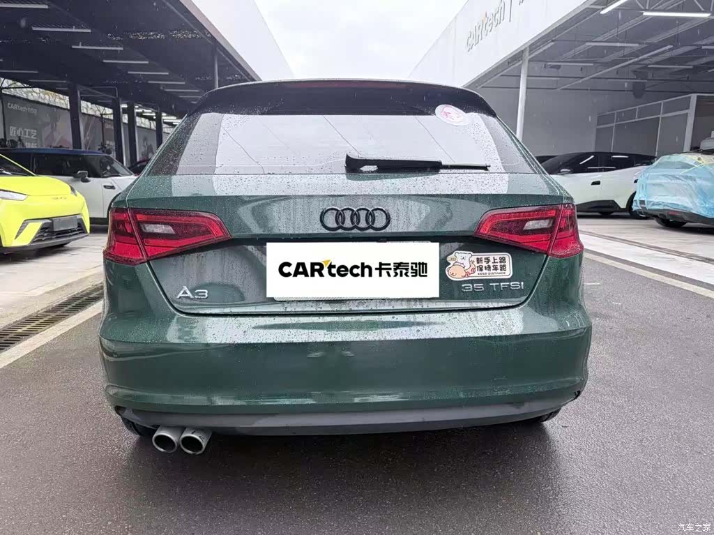 Audi A3, 2016 9