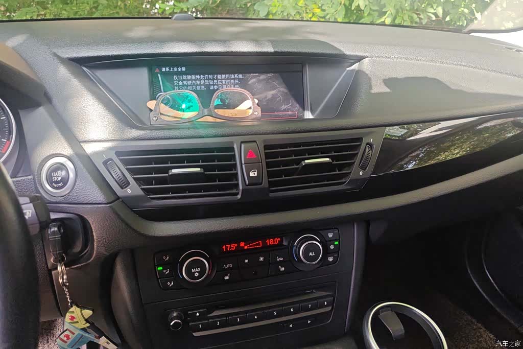 BMW X1, 2011 13